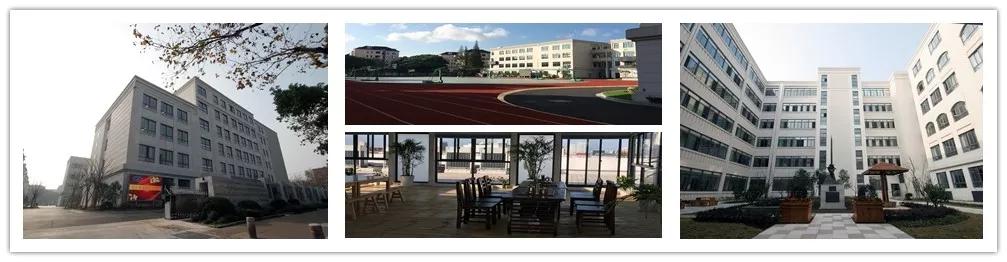 2023年上海五年一贯制新学校,上海一贯制双语学校排名