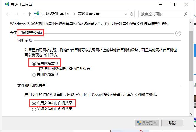 两台电脑如何共享文件有线,两台电脑如何共享文件无需网络