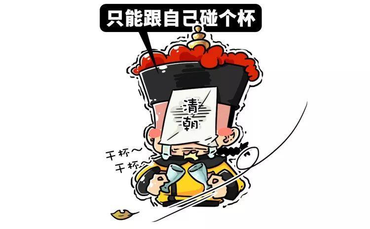 皇帝妃子的生活有多无聊,皇帝的后宫嫔妃生活