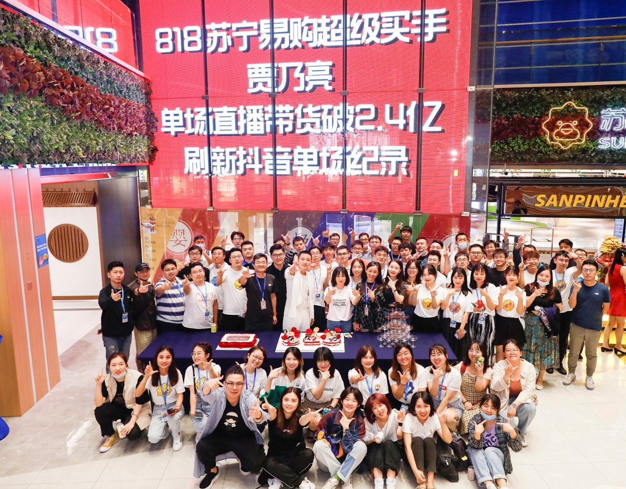 互联网人才需求分布,互联网人才需求量