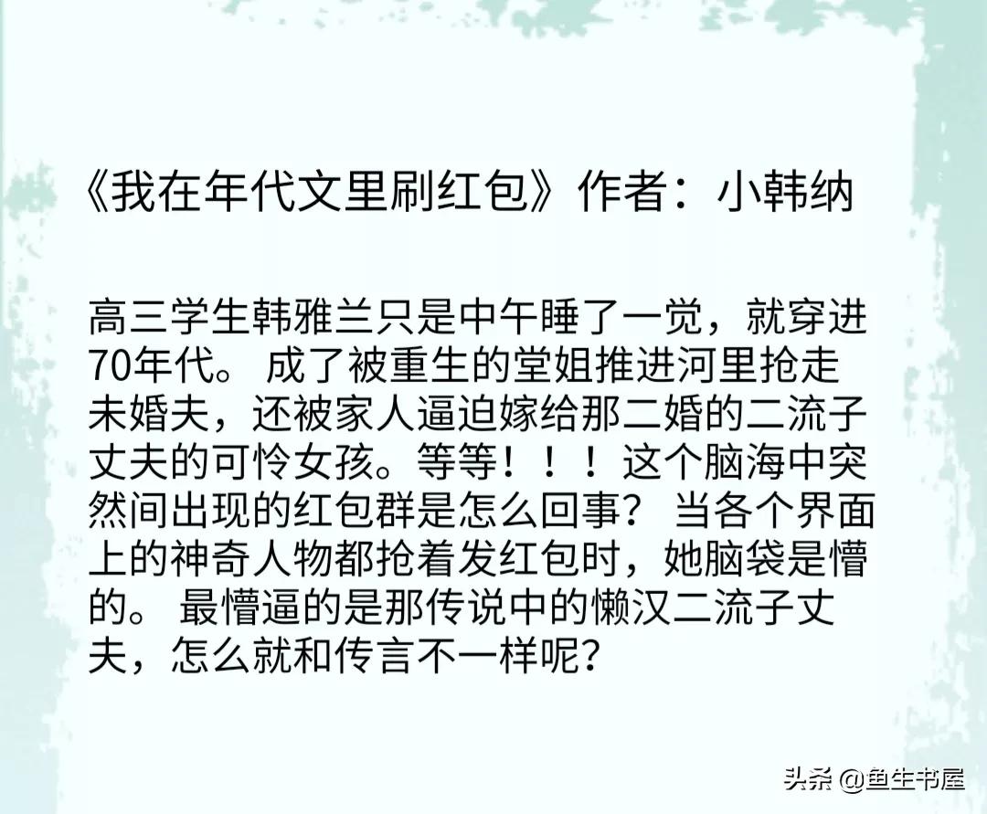 骞翠唬鏂囩埗姣嶆槸鏋佸搧鎺ㄨ崘,鐖稿閮芥槸鏋佸搧鐨勫勾浠ｆ枃