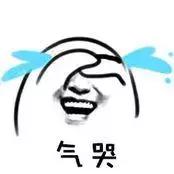 人傻钱多你被坑了吗,为啥坑你的总是身边的人