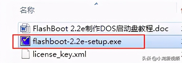 清除联想笔记本bios密码的方法,联想笔记本刷bios网卡白名单