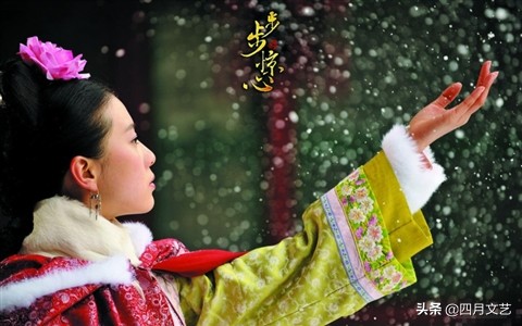 步步惊心的八阿哥喜欢谁,步步惊心八爷爱而不得