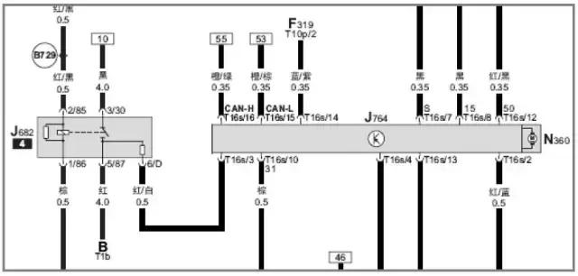 大众朗逸仪表防盗维修案例,大众宝来雨刮器不动故障案例维修