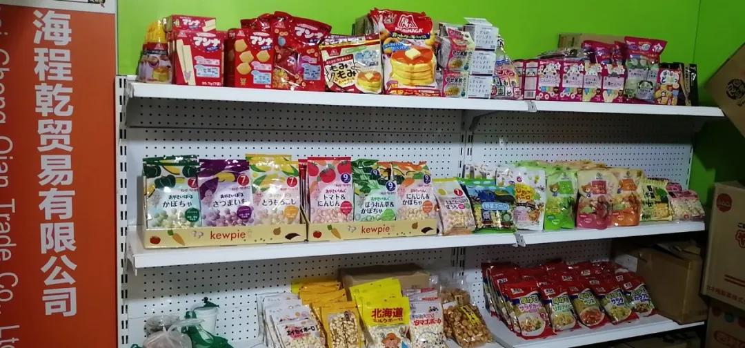 CBME逛展，卖点各异的零辅食产品争奇斗艳，你会pick谁？