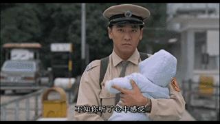 如今有家室的齐秦竟用电影表白王祖贤！何时才能不消费可怜的她？