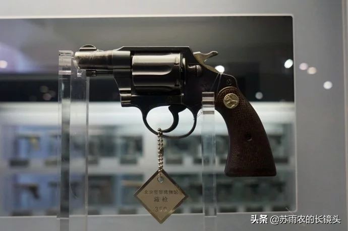 探秘北京警察博物馆,京城寻幽博物馆