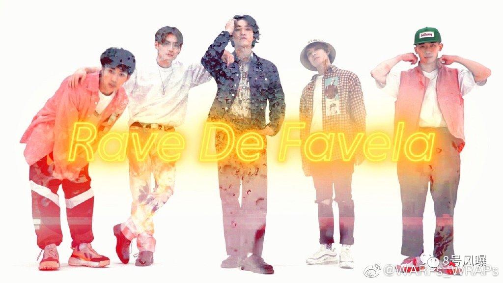 偶像练习生2出道名单公布,两年没出道的练习生