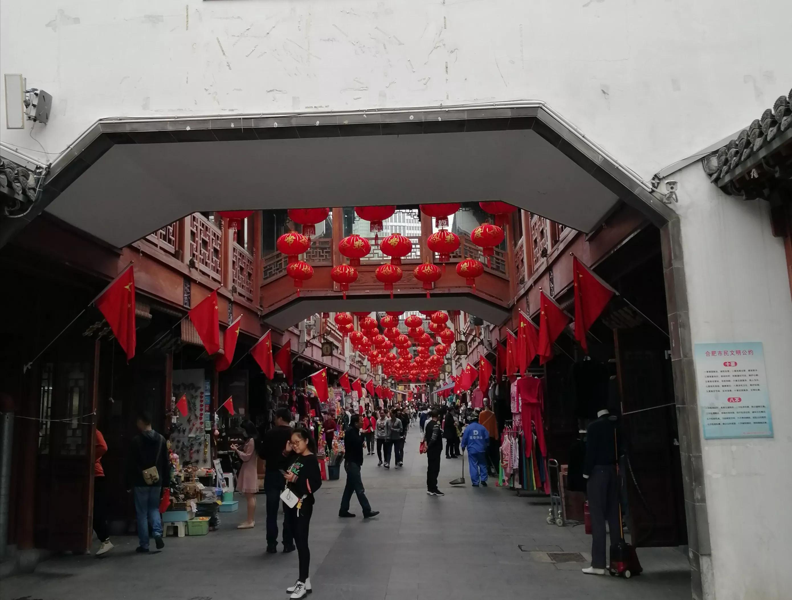 合肥庐州太太餐饮厨房,合肥庐州太太餐饮
