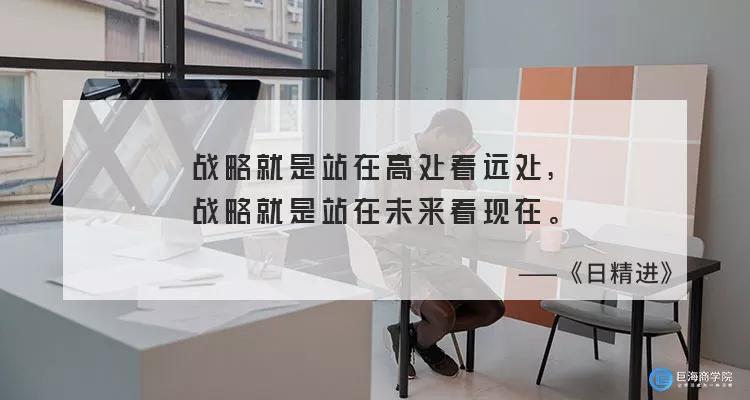 在职场上被领导套路怎么办,职场中被领导套路怎么办