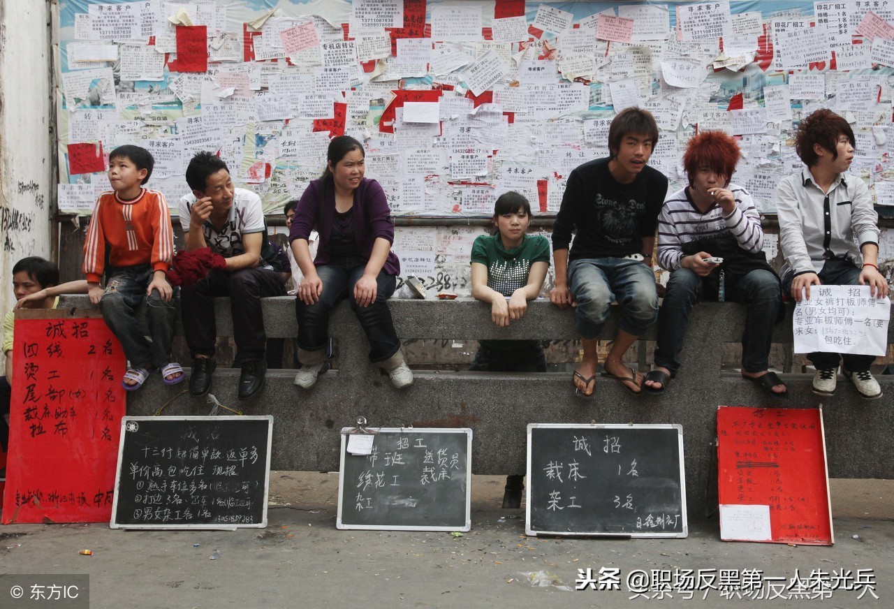 打工人自动离职能拿到工资吗,员工自动离职有补偿吗