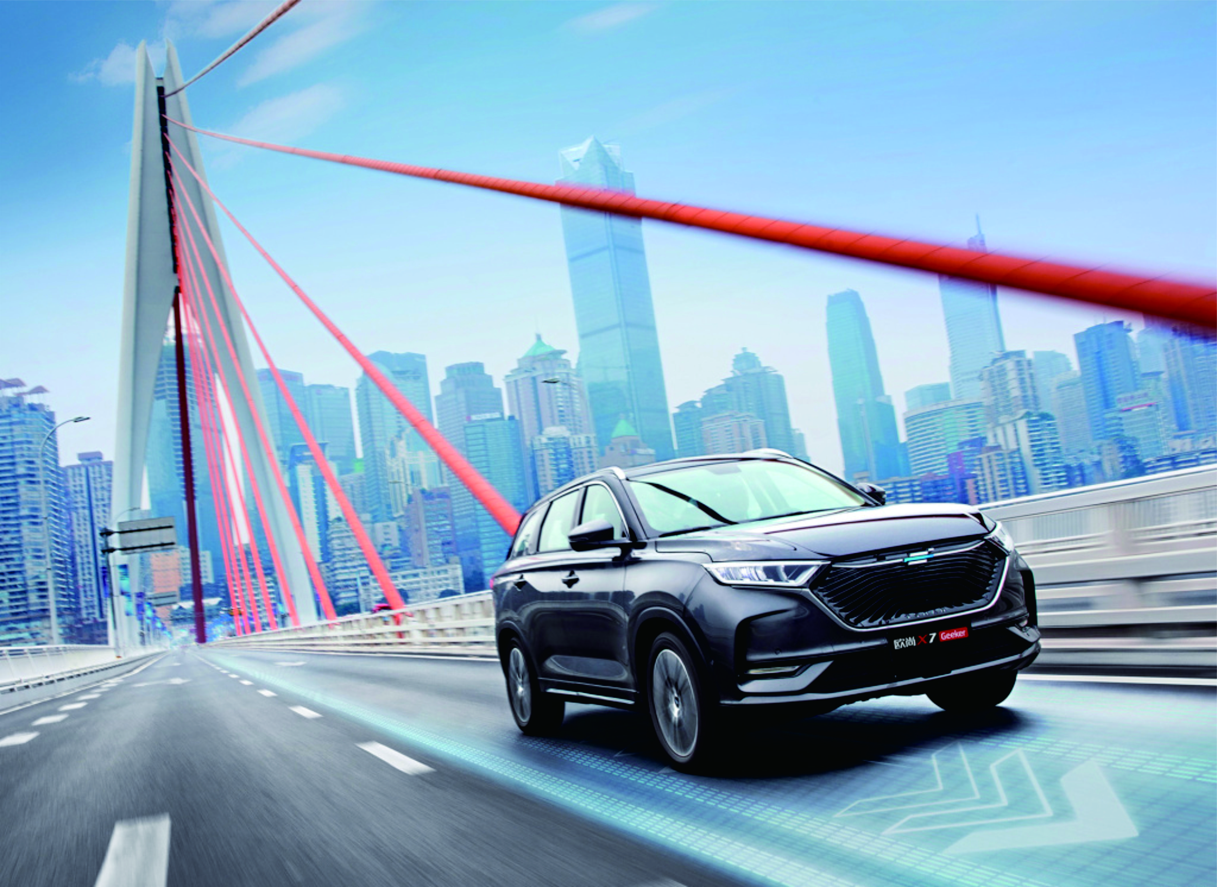 老资历，新科技，欧尚智驾，伴你出行无忧