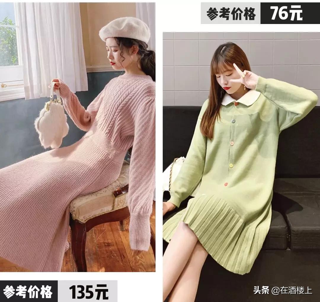 出门逛街好看的裙子,时尚潮流春季连衣裙