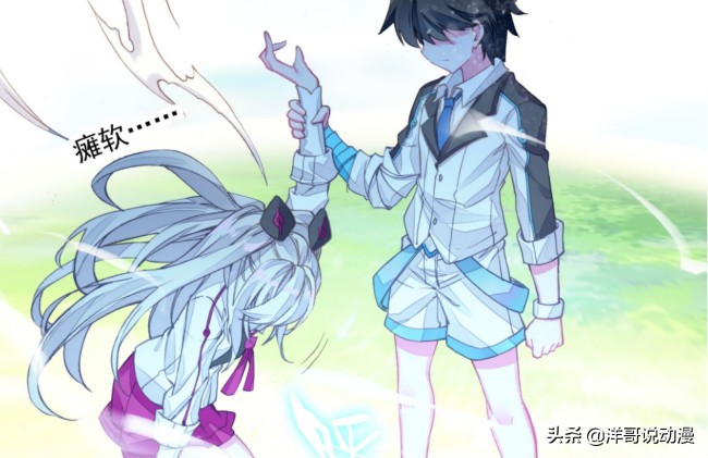 终极斗罗唐轩宇复活,终极斗罗轩宇小舞