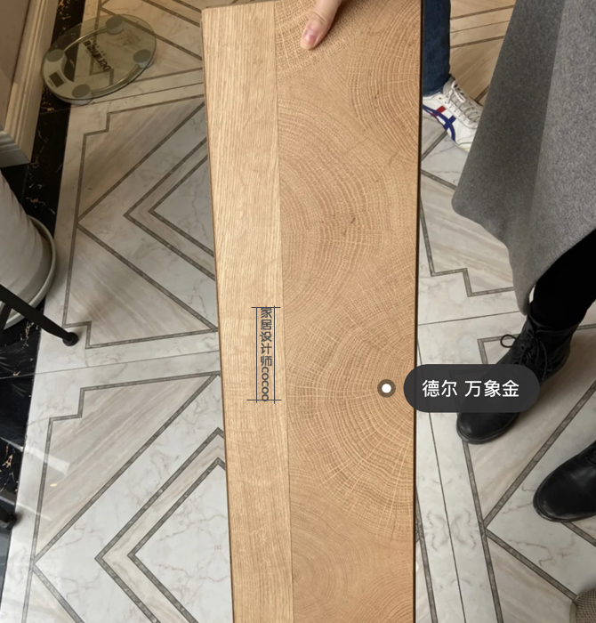 6种木地板,网红原木风木地板推荐