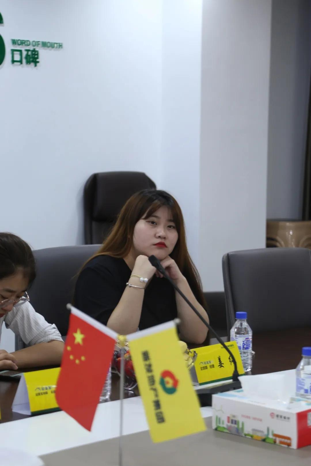 热烈欢迎和美家地产领导莅临新发地产集团参观学习访问