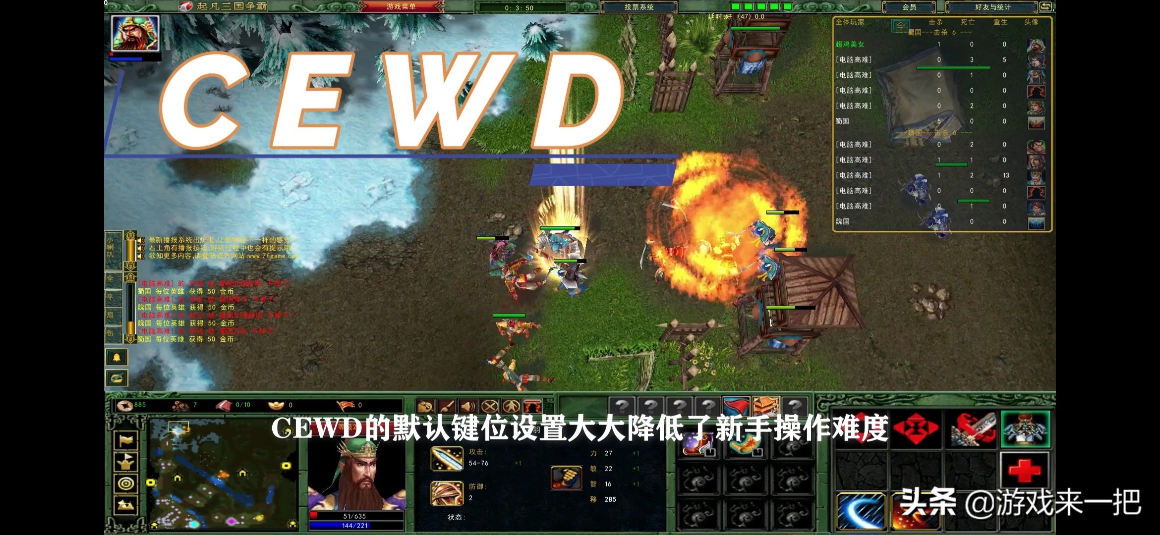 起凡英雄联盟,起凡lol类似的游戏