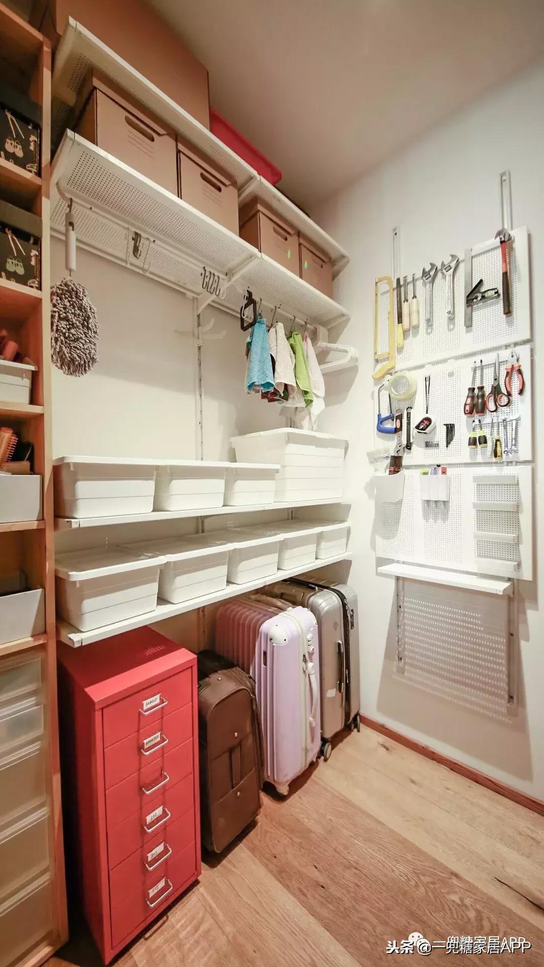 居家生活好物收纳整理,居家日用收纳整理
