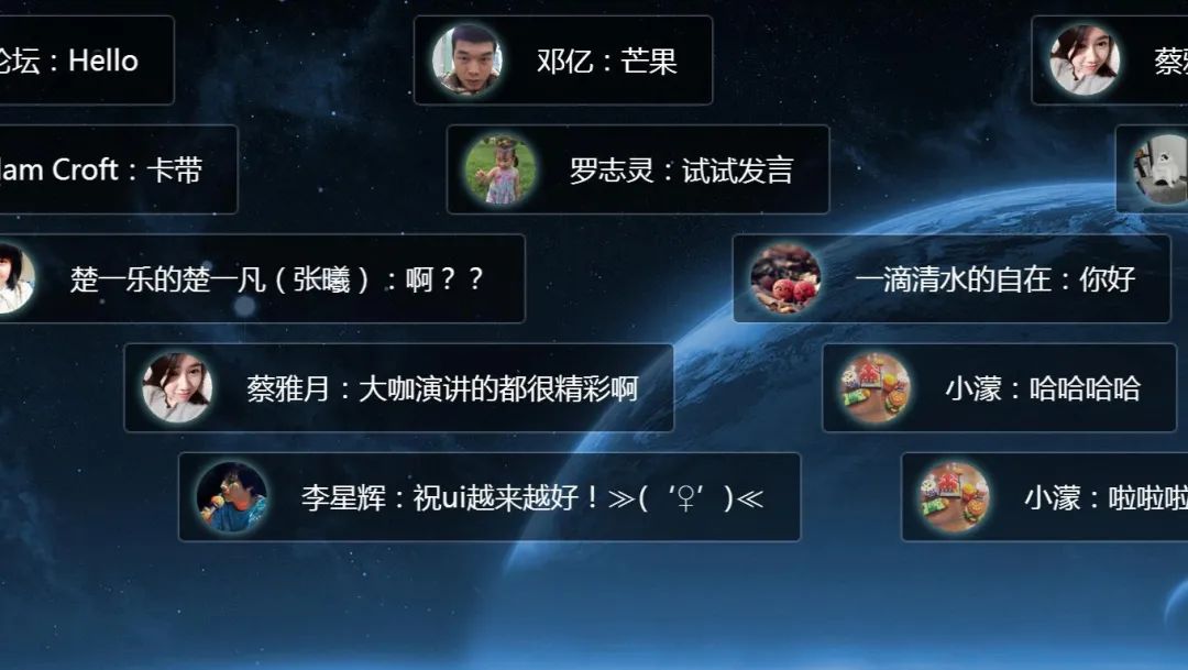 年会互动性很强的趣味游戏,年会微信互动游戏小程序