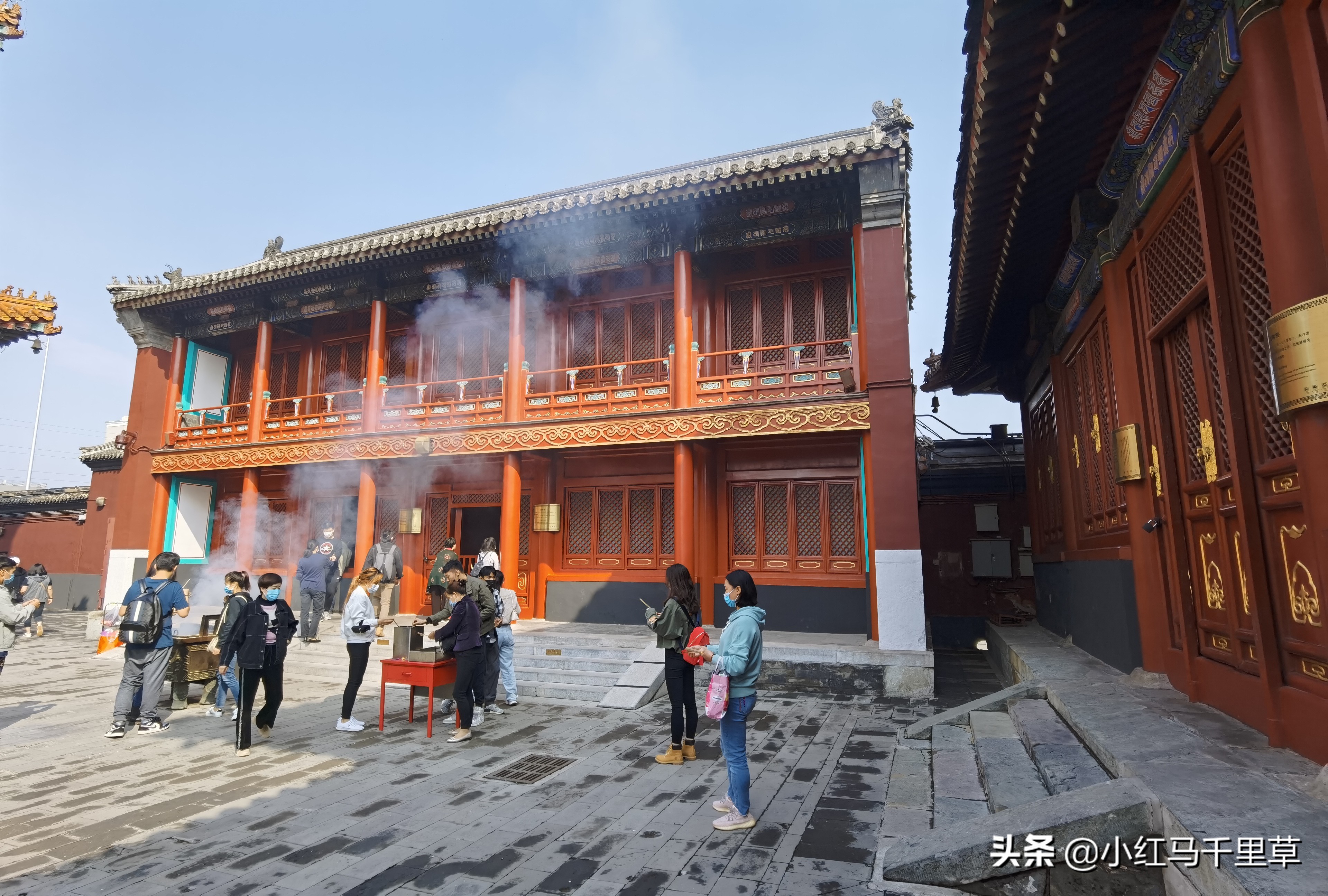 雍和宫游览记,北京行记