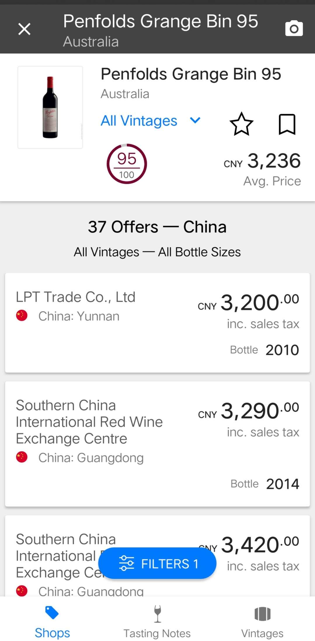 澳洲酒和法国酒有什么区别,法国酒和澳洲酒的区别