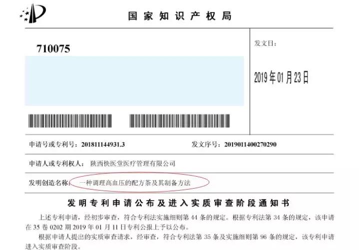 老年人长期用降血压药物有哪些,老年人高血压长期吃什么降压药