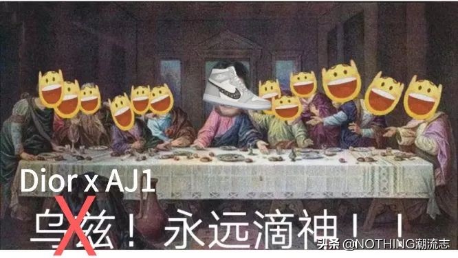 球鞋攻略打假,球鞋炒作指南