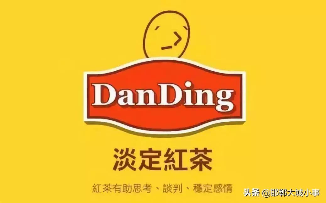 鏈濈摐澶曞悆,鏈濈摐澶曢