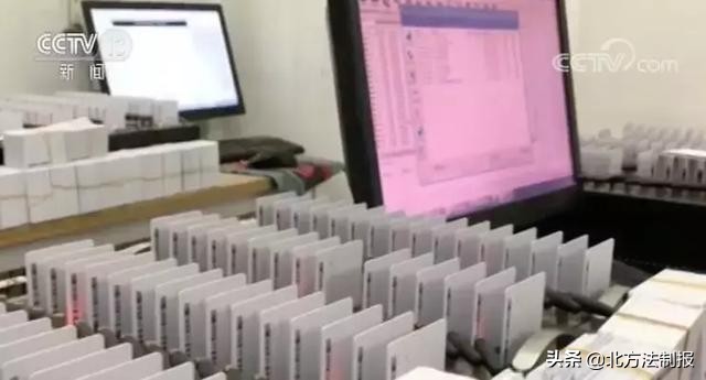 微信号能随意买卖?200多元一个,背后黑色产业链惊人