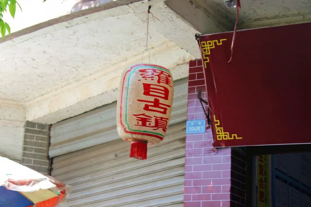 天气转好，快去峨眉这个宝藏小镇感受慢生活