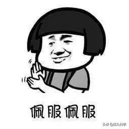 如何同时玩300颗弹珠？盖一座3米高的弹珠城堡就好了