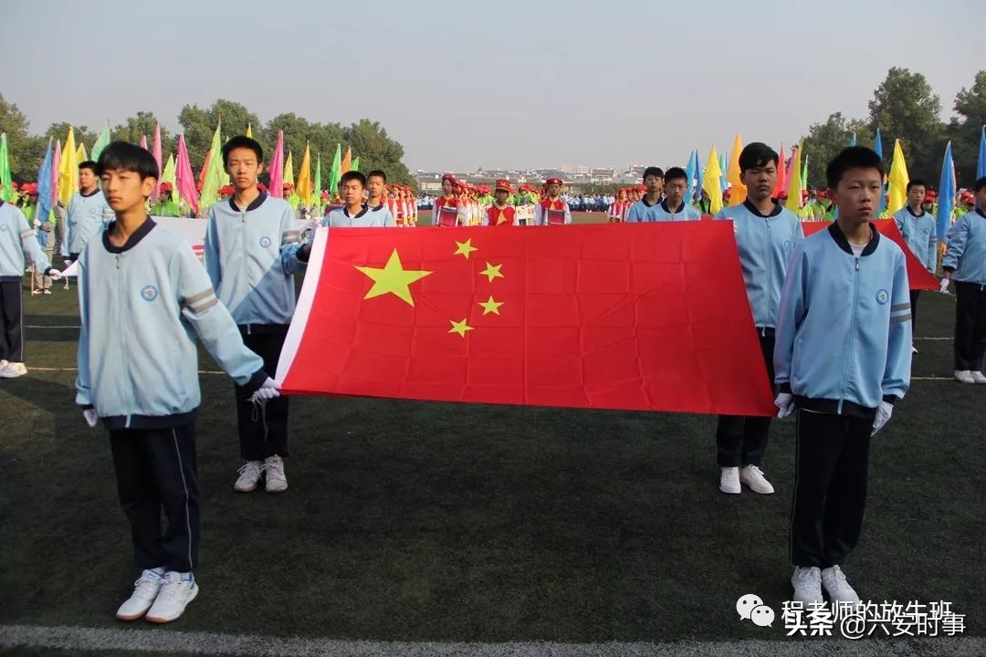 逐梦赛场，群英荟萃，二中健儿赛场展英姿；同心协力，奋勇拼搏，牛犊小将逆境创佳绩