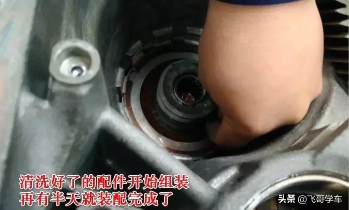 狮跑2.0手动挡车收油加油顿挫原因,起亚狮跑收油顿挫一下是怎么回事