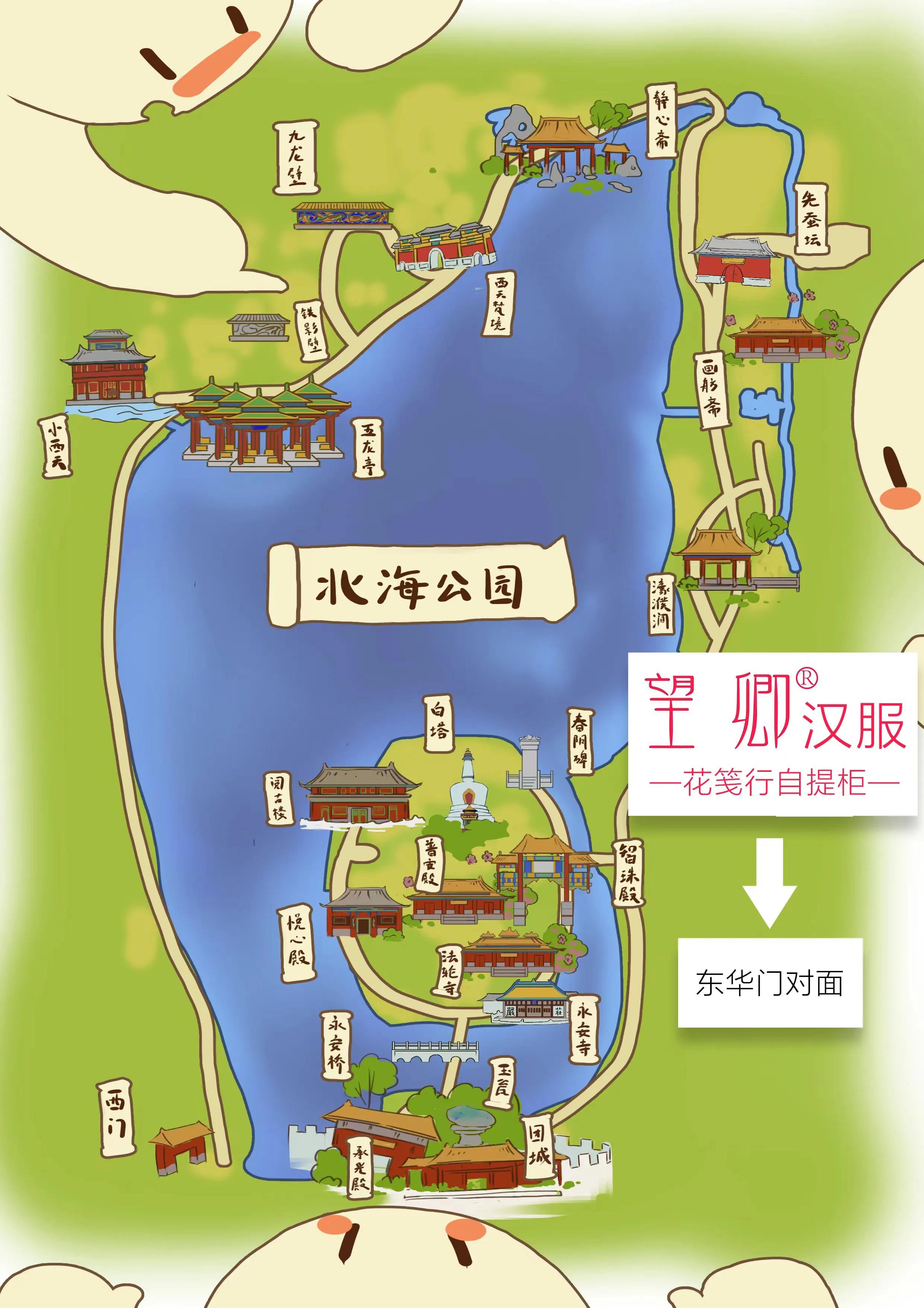 北京最有品质的别墅,北京皇家御河紫竹苑