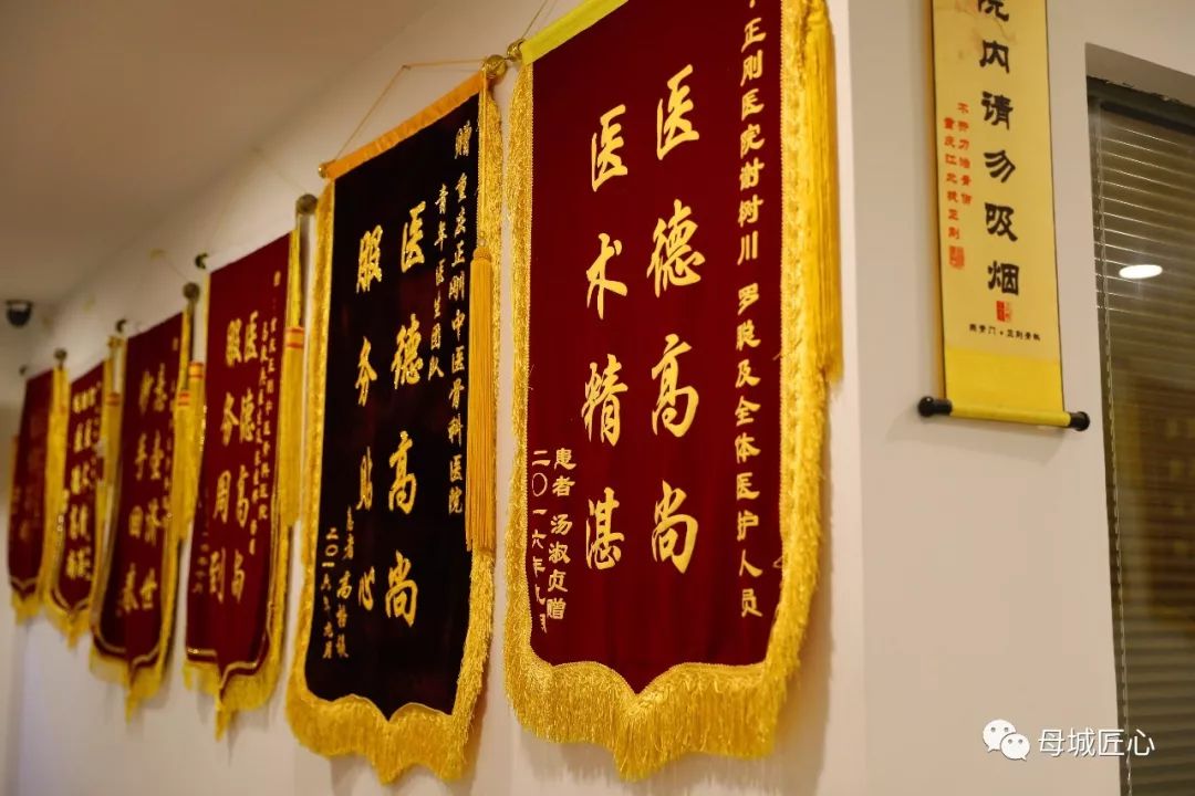 老中医不开刀治骨折,不开刀治疗癌症中医