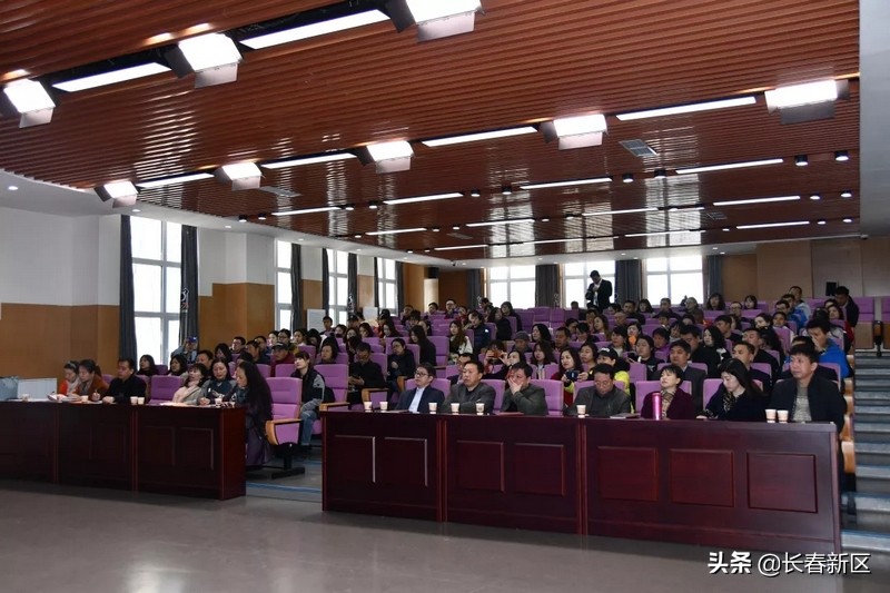 长春市教育局新区,吉林长春教育局调研