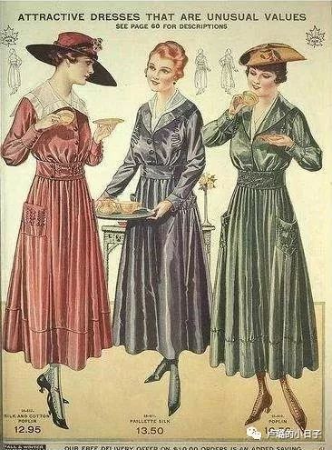 法式茶歇裙高级感,法式气质简约风茶歇裙