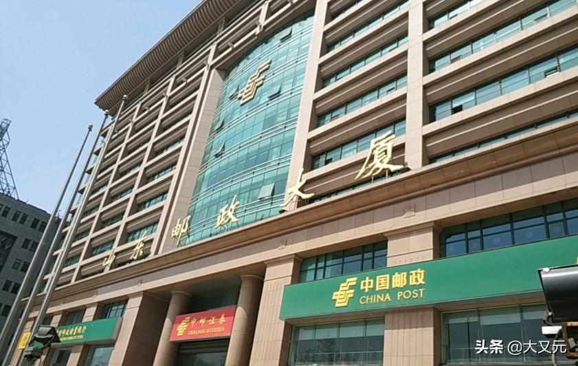 中国邮政快递公司哪家强,中国邮政全球第一大快递公司