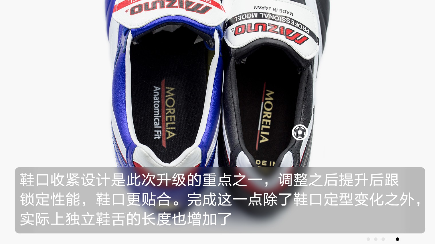 有必要买老鞋实战吗,24年实战鞋性价比推荐