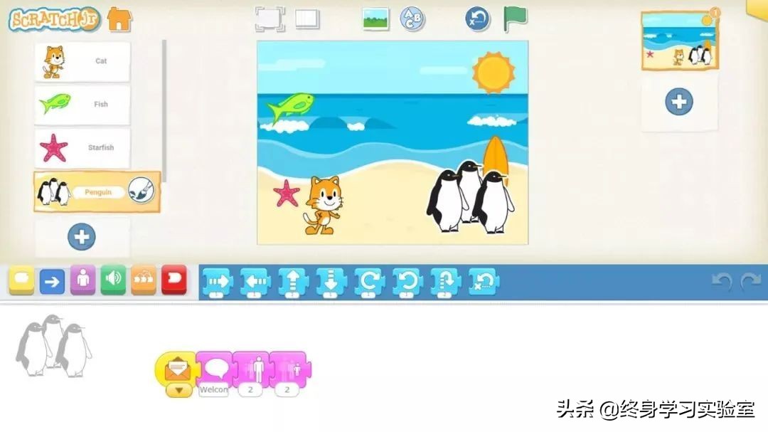 家长学习编程,编程学习科普课堂家长必修课