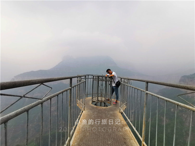 太行山里的张家界,太行山张家界美景