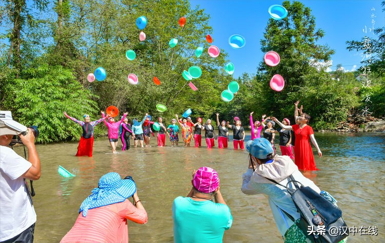 2020汉中水上表演,城固二里泼水