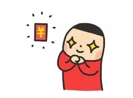 春节红包大战开始！支付宝发5亿，百度发10亿！抢红包攻略来了！