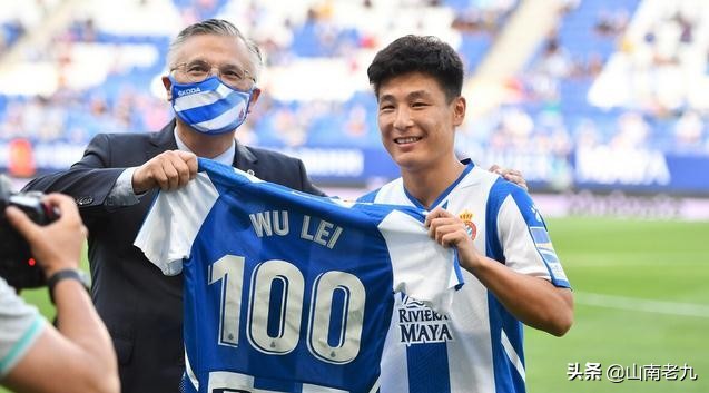 24098期足彩胜负彩分析,足彩21078期对阵表