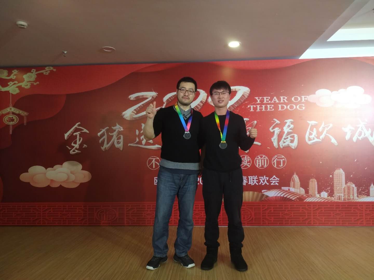 上海惠南篮球比赛,上海惠南足球比赛