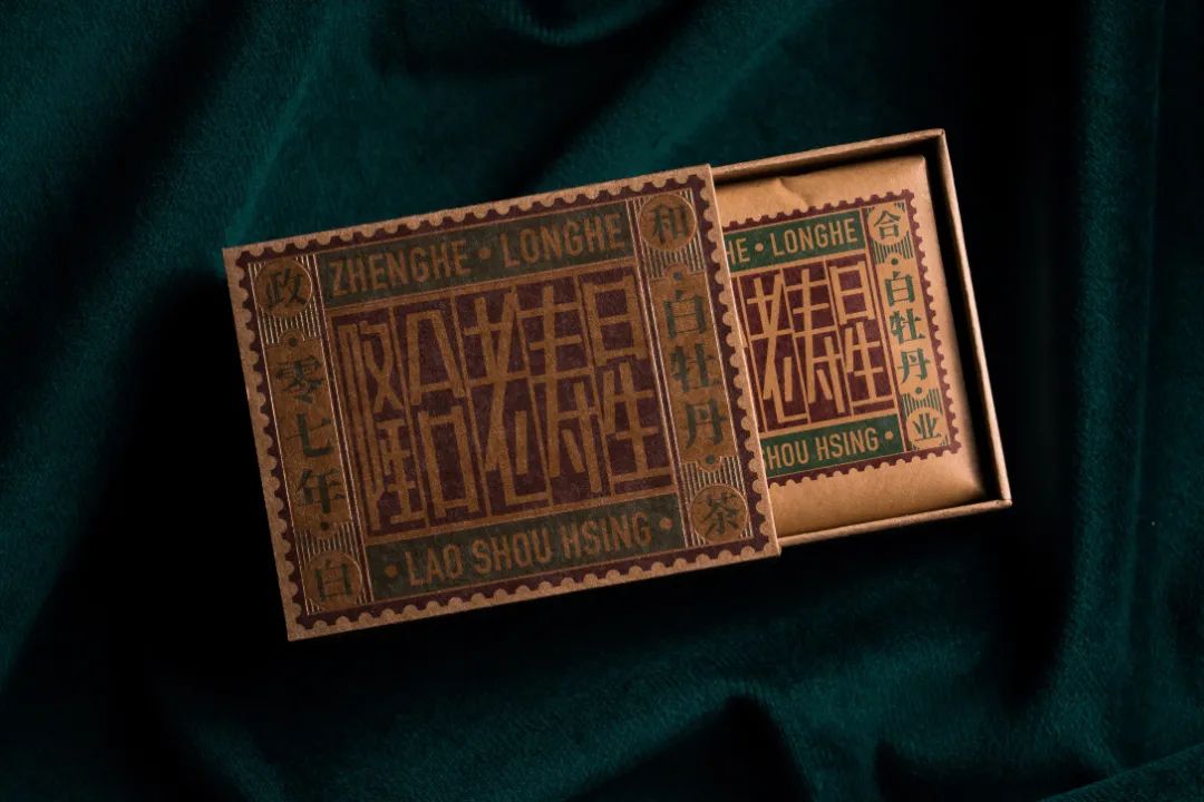 哪种茶叶包装好看又好喝又健康,包装精美的5款茶叶