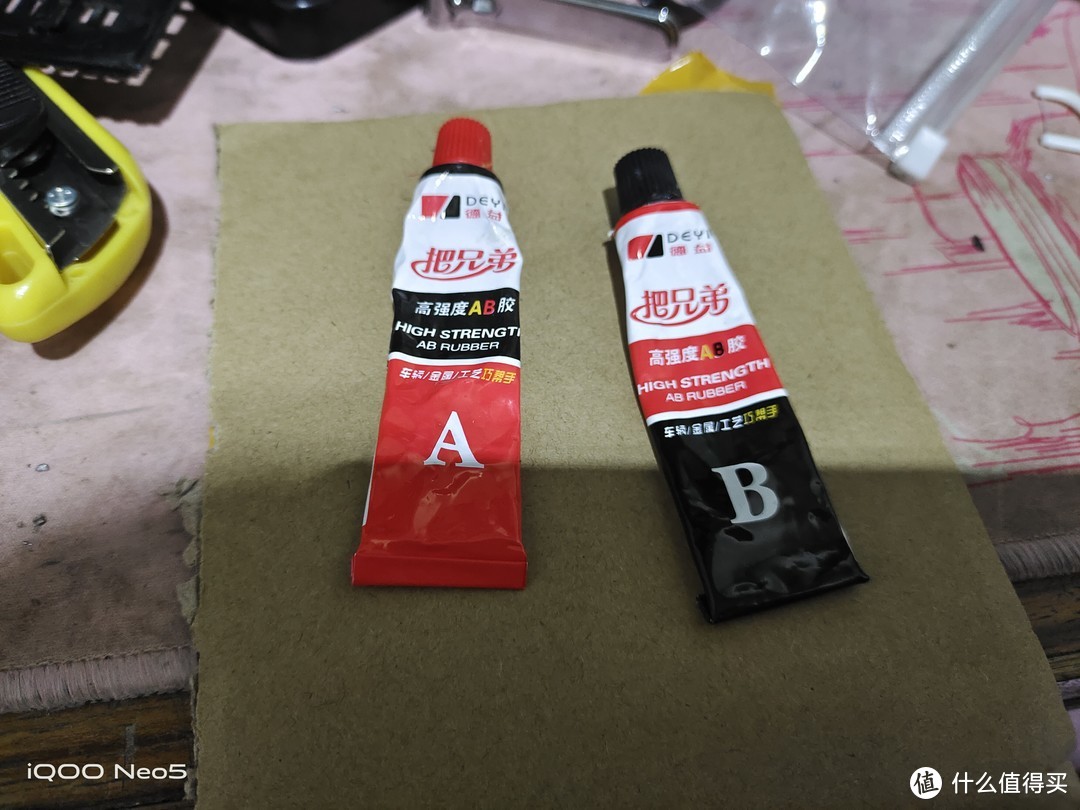 百元戴尔Wyse5020四核AMD瘦客户机爆改三网口OpenWrt软路由