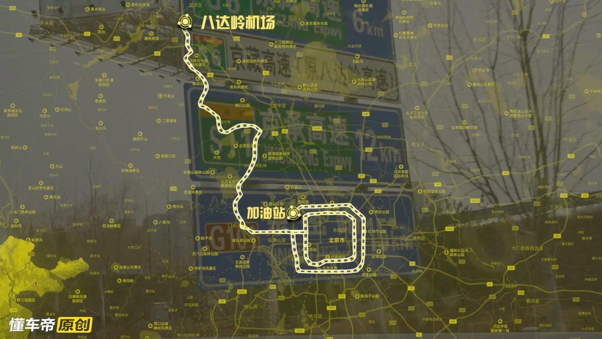 雷克萨斯rx450h混动版检测线过不了,雷克萨斯rx450hl试驾视频