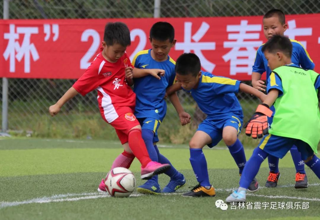 长春市二道区足球春城杯,2021年长春市足球业余联赛春城杯